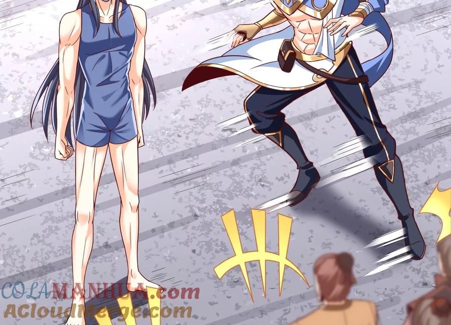 《神澜奇域无双珠》番外篇 游泳接力 第19页