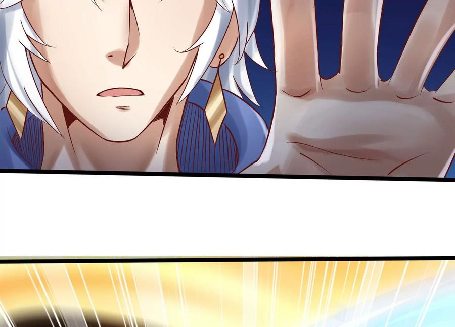 《神澜奇域无双珠》第6话 试验 第102页