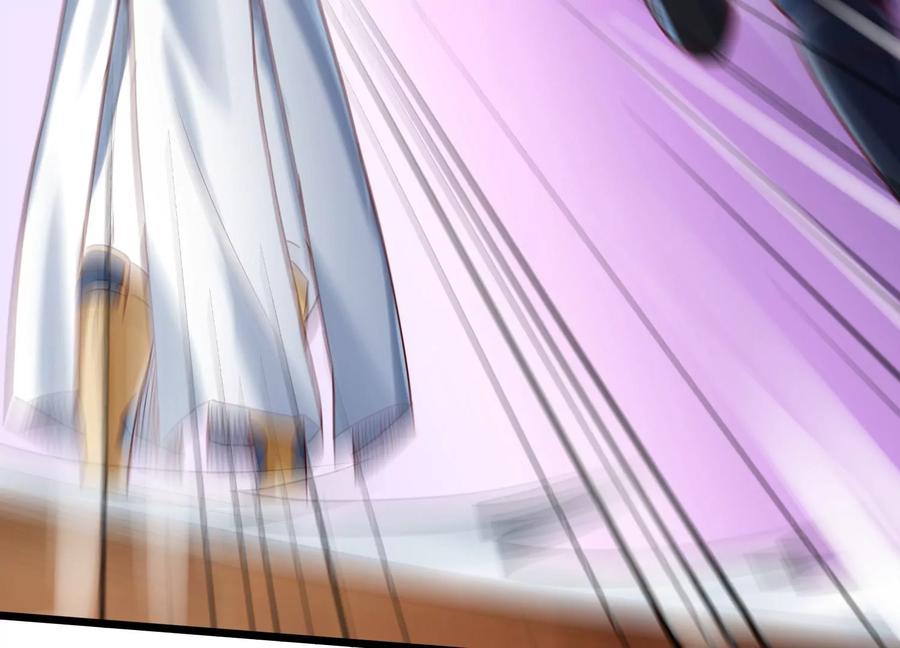 《神澜奇域无双珠》第6话 试验 第20页