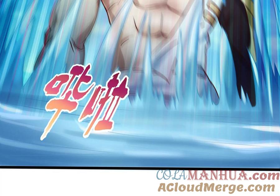 《神澜奇域无双珠》第6话 试验 第109页