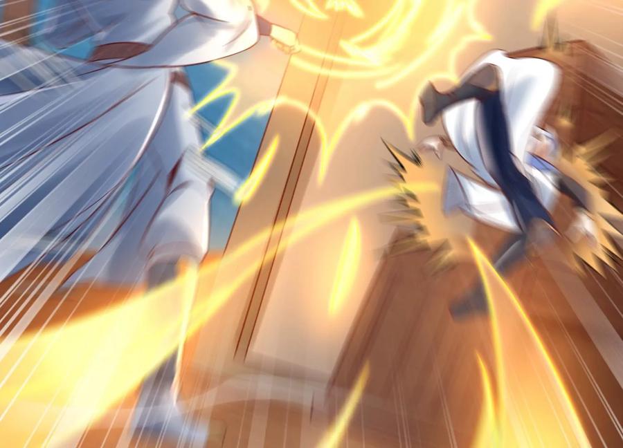 《神澜奇域无双珠》第6话 试验 第26页