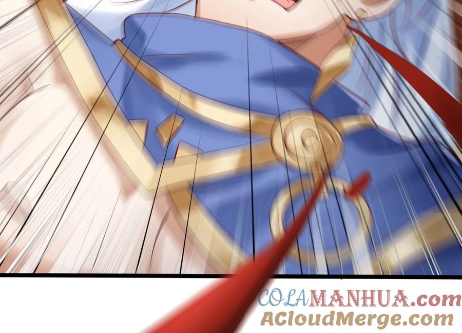 《神澜奇域无双珠》第6话 试验 第29页