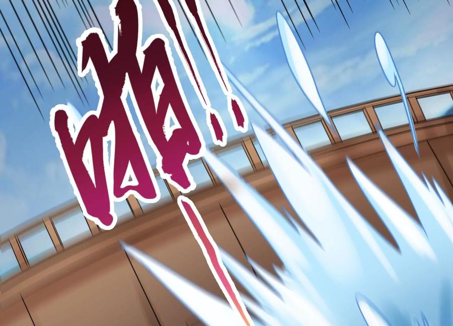 《神澜奇域无双珠》第6话 试验 第82页