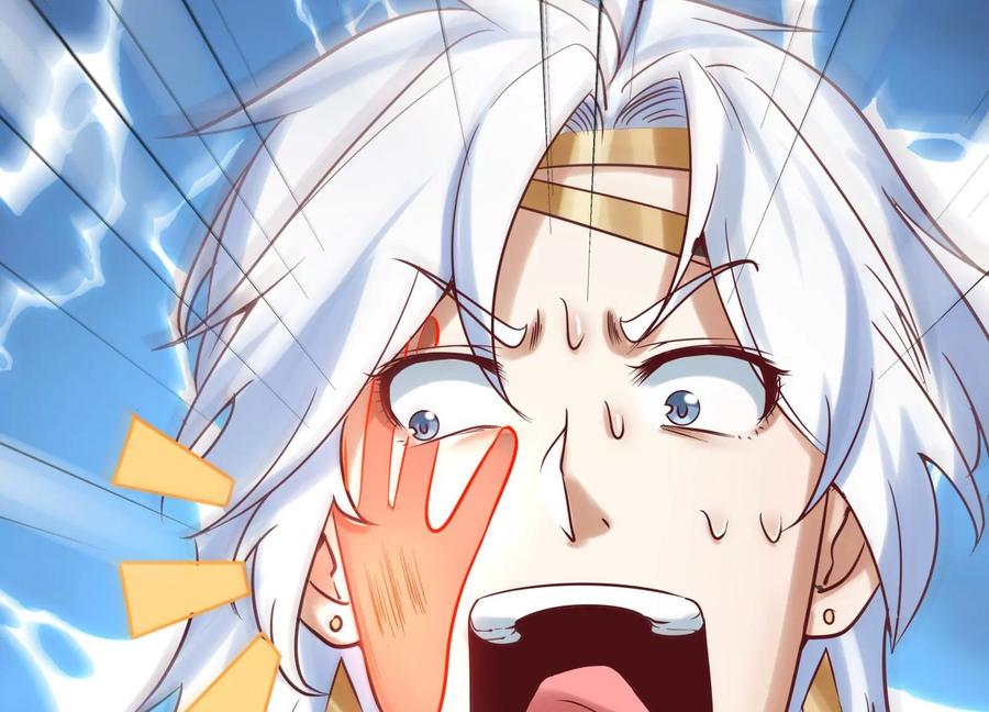 《神澜奇域无双珠》第6话 试验 第12页