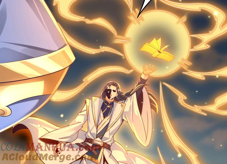 《神澜奇域无双珠》番外篇 网球赛 第34页