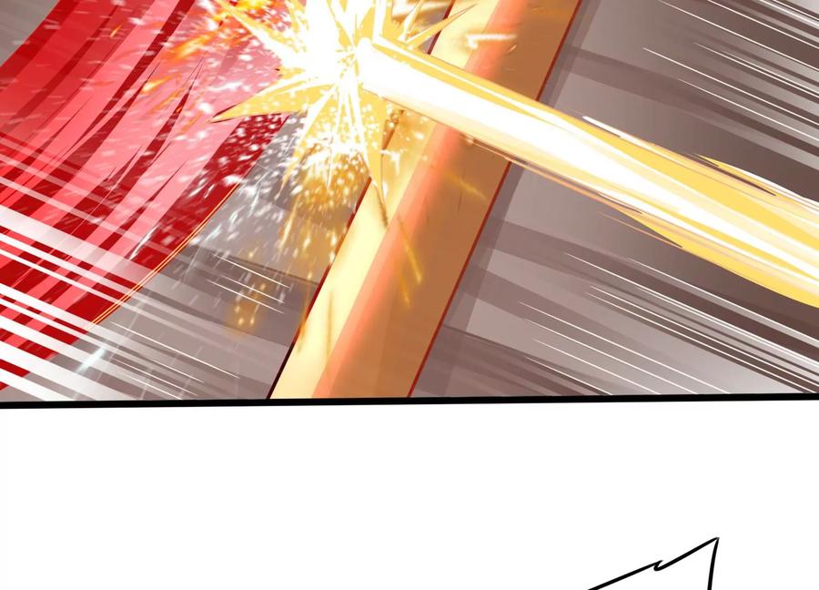 《神澜奇域无双珠》番外篇 网球赛 第26页