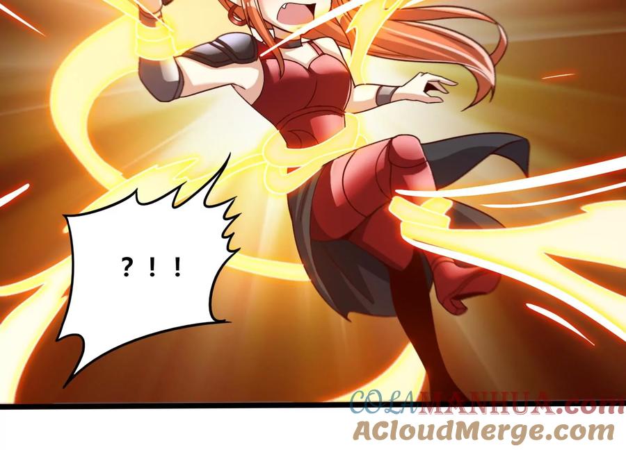 《神澜奇域无双珠》番外篇 网球赛 第37页