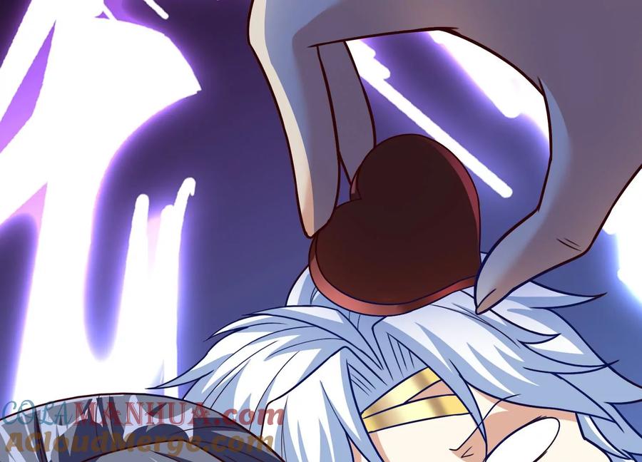《神澜奇域无双珠》番外篇 网球赛 第55页