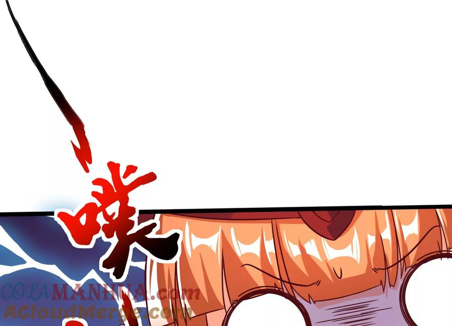 《神澜奇域无双珠》番外篇 萌宝危机（下） 第27页