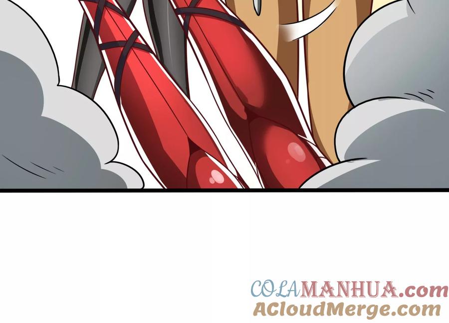 《神澜奇域无双珠》番外篇 萌宝危机（下） 第31页