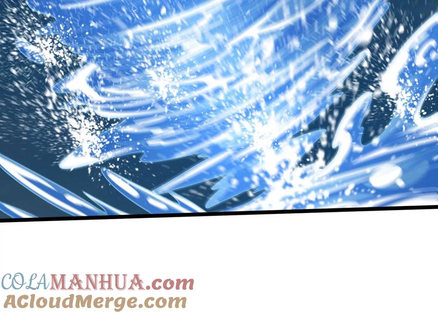 《神澜奇域无双珠》番外篇 大众脸海巨帝 第27页