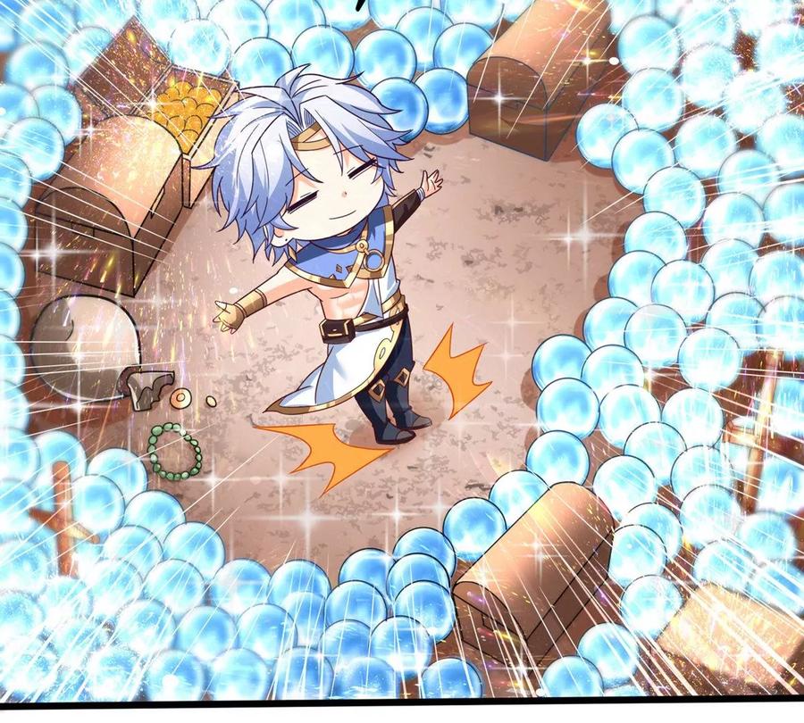 《神澜奇域无双珠》番外篇 八爪鱼 第20页