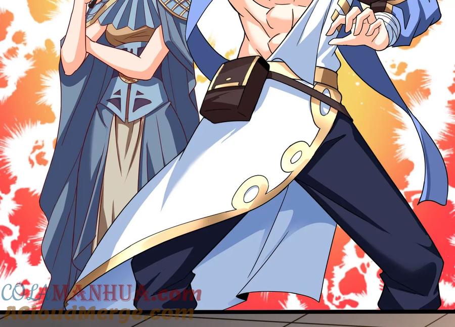 《神澜奇域无双珠》番外篇 相亲 第11页