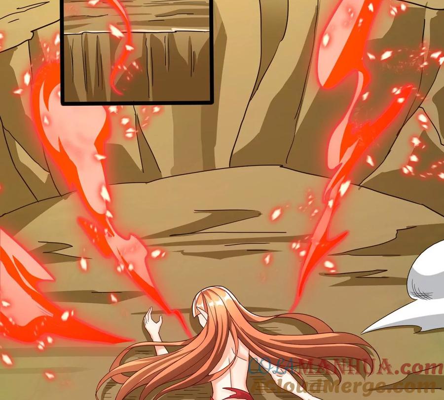 《神澜奇域无双珠》番外篇 六翼插翅虎 第25页