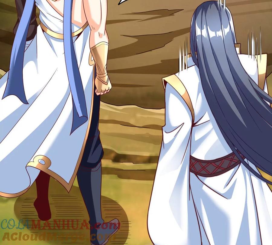 《神澜奇域无双珠》番外篇 六翼插翅虎 第27页