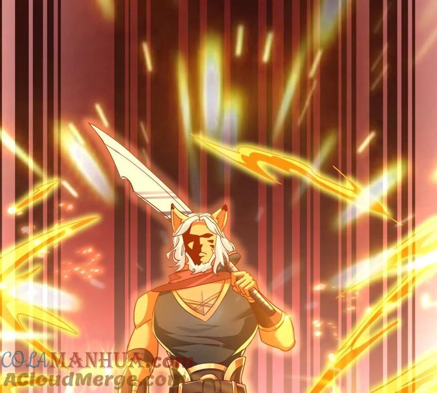 《神澜奇域无双珠》番外篇 六翼插翅虎 第3页