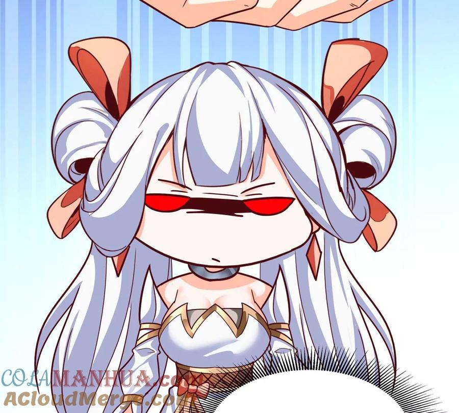 《神澜奇域无双珠》番外篇 女朋友 第21页