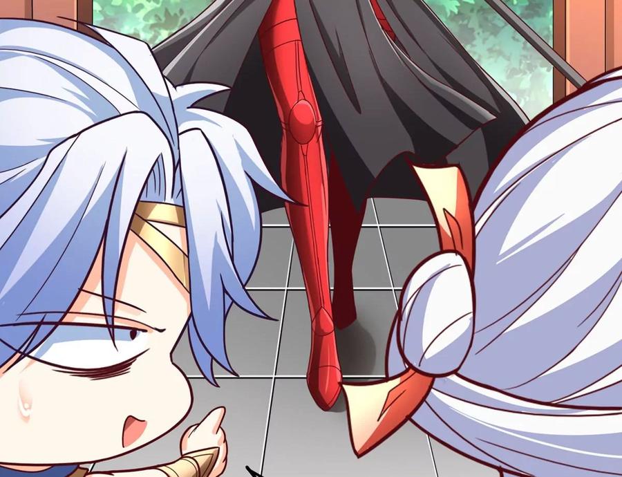 《神澜奇域无双珠》番外篇 女朋友 第30页