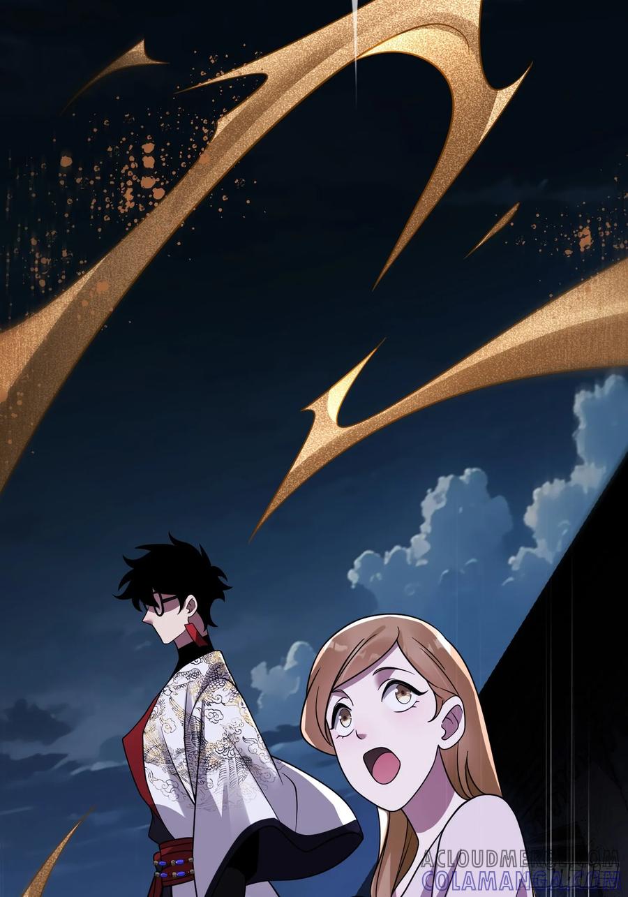 《重生在赛博修真世界的我杀上顶端》第16话 突变 第43页