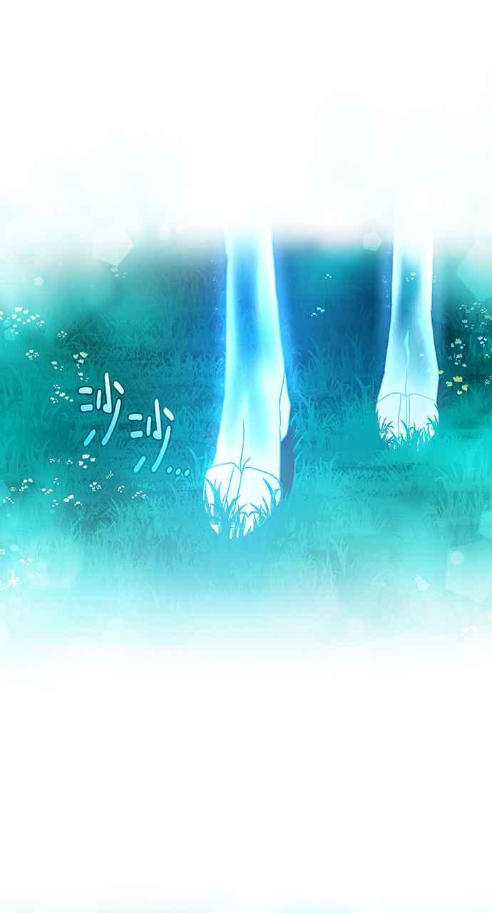 《音乐天才：重生的乐章》第1话 第135页