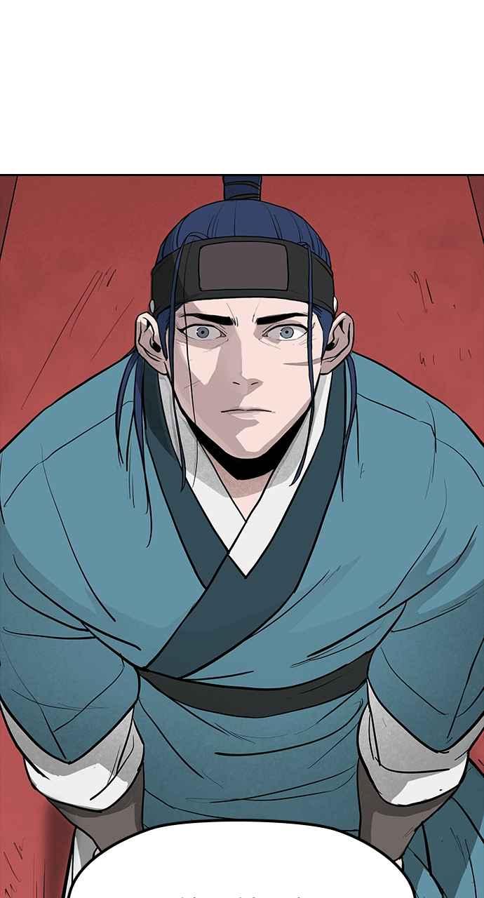《阴间使者：除灵武士》第1话 死亡 第135页