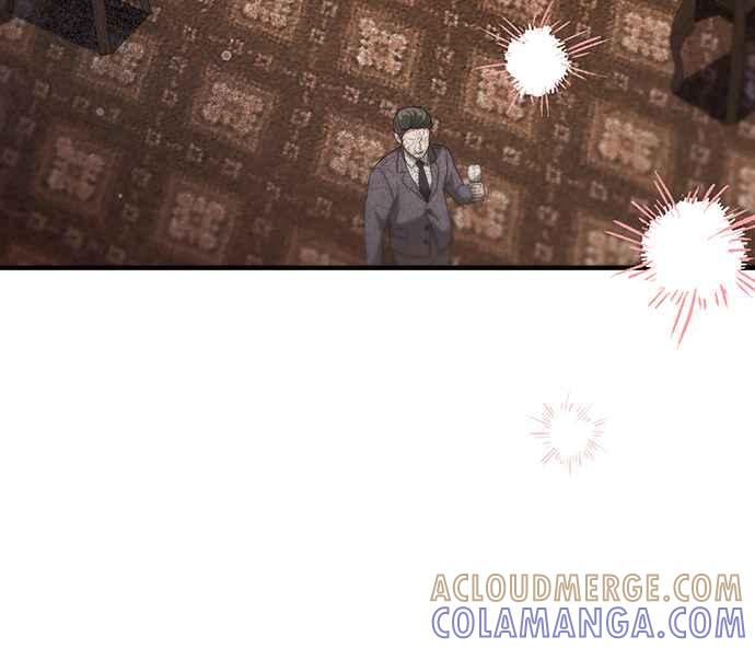 《音乐天才：重生的乐章》第10话 第105页