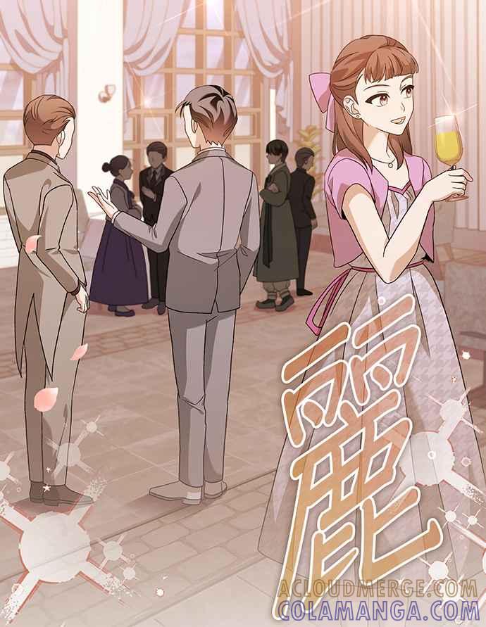 《音乐天才：重生的乐章》第11话 第33页
