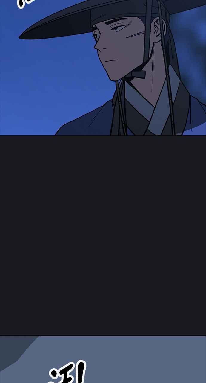 《阴间使者：除灵武士》第11话 最厉害的铁匠5 第11页