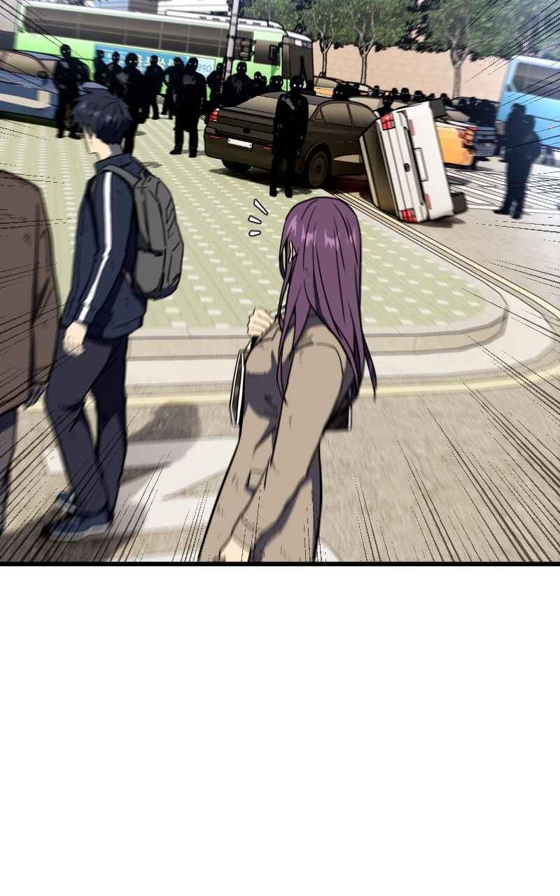 《黑暗侵袭》第十一话 下令吧 第59页