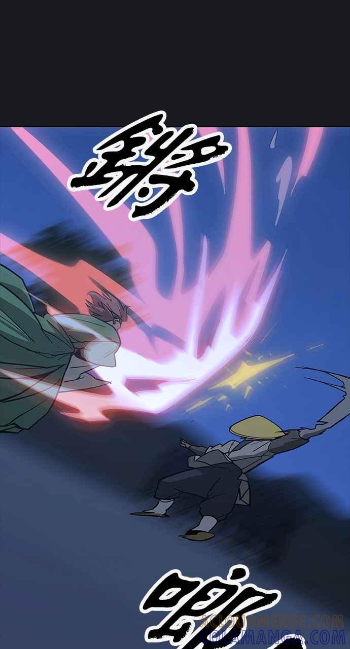 《阴间使者：除灵武士》第11话 最厉害的铁匠5 第49页