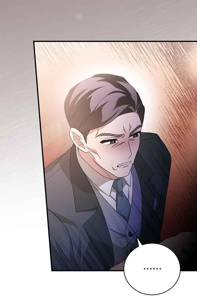 《音乐天才：重生的乐章》第11话 第79页