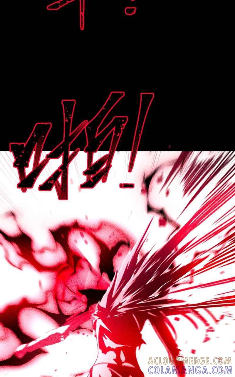 《黑暗侵袭》第十一话 下令吧 第70页