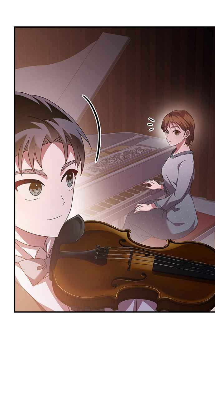 《音乐天才：重生的乐章》第12话 第63页