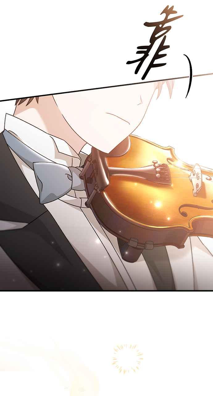 《音乐天才：重生的乐章》第12话 第58页