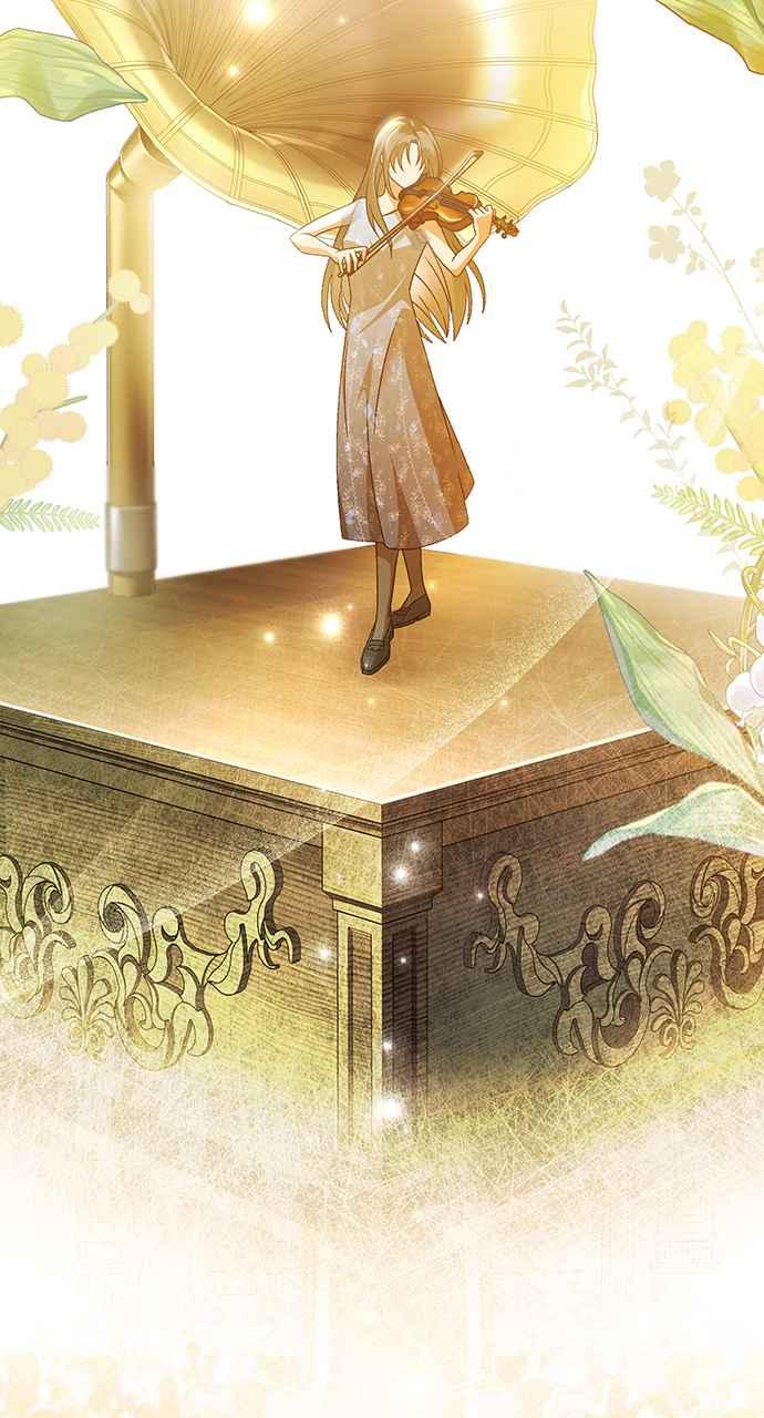 《音乐天才：重生的乐章》第12话 第60页