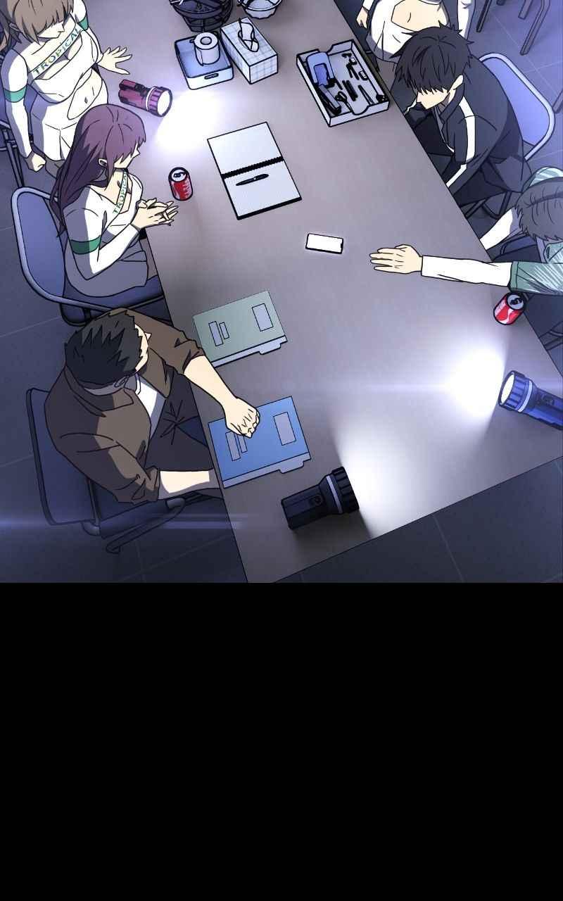 《黑暗侵袭》第十三话 无法理智 第38页