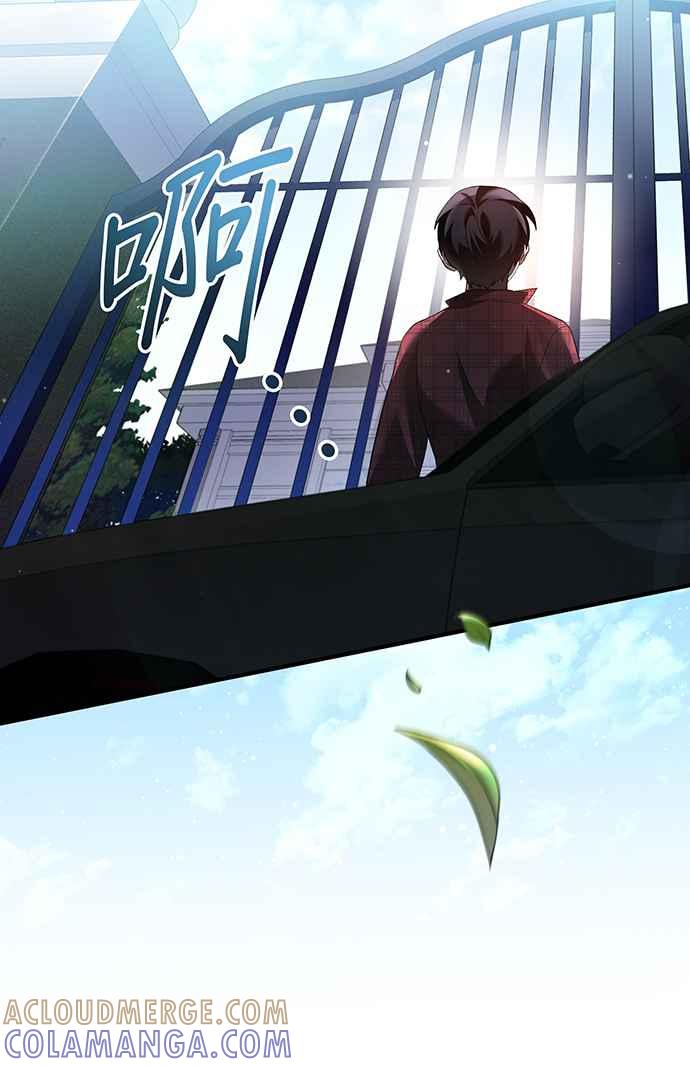 《音乐天才：重生的乐章》第13话 第37页