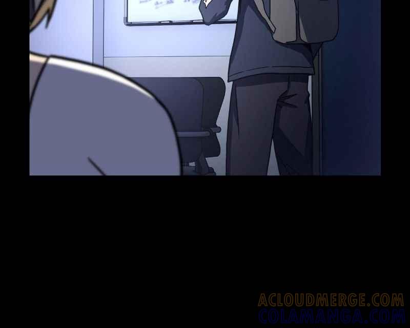 《黑暗侵袭》第十三话 无法理智 第70页