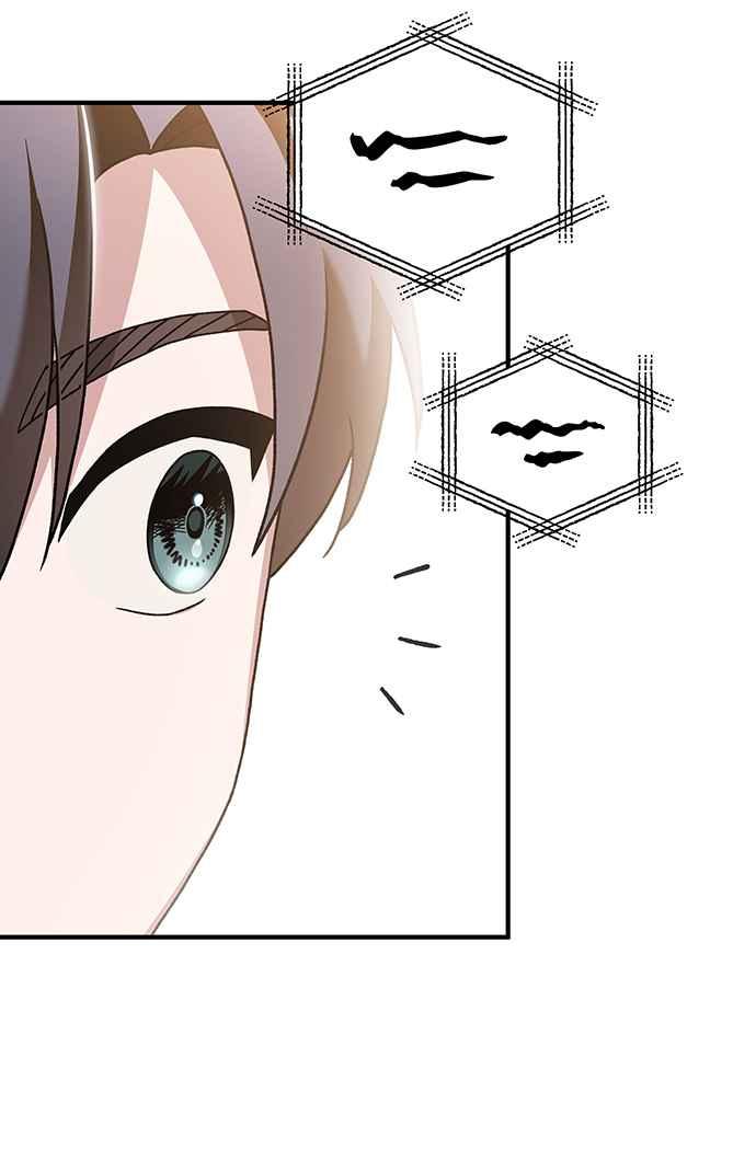 《音乐天才：重生的乐章》第14话 第104页