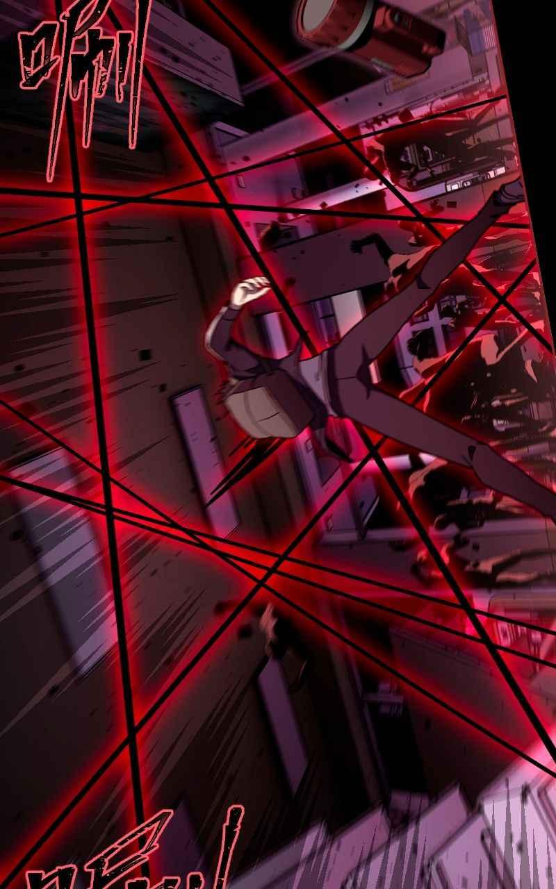 《黑暗侵袭》第十四话 辛苦了两位 第39页
