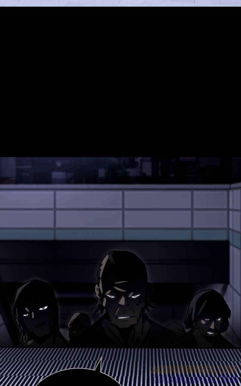 《黑暗侵袭》第十四话 辛苦了两位 第88页