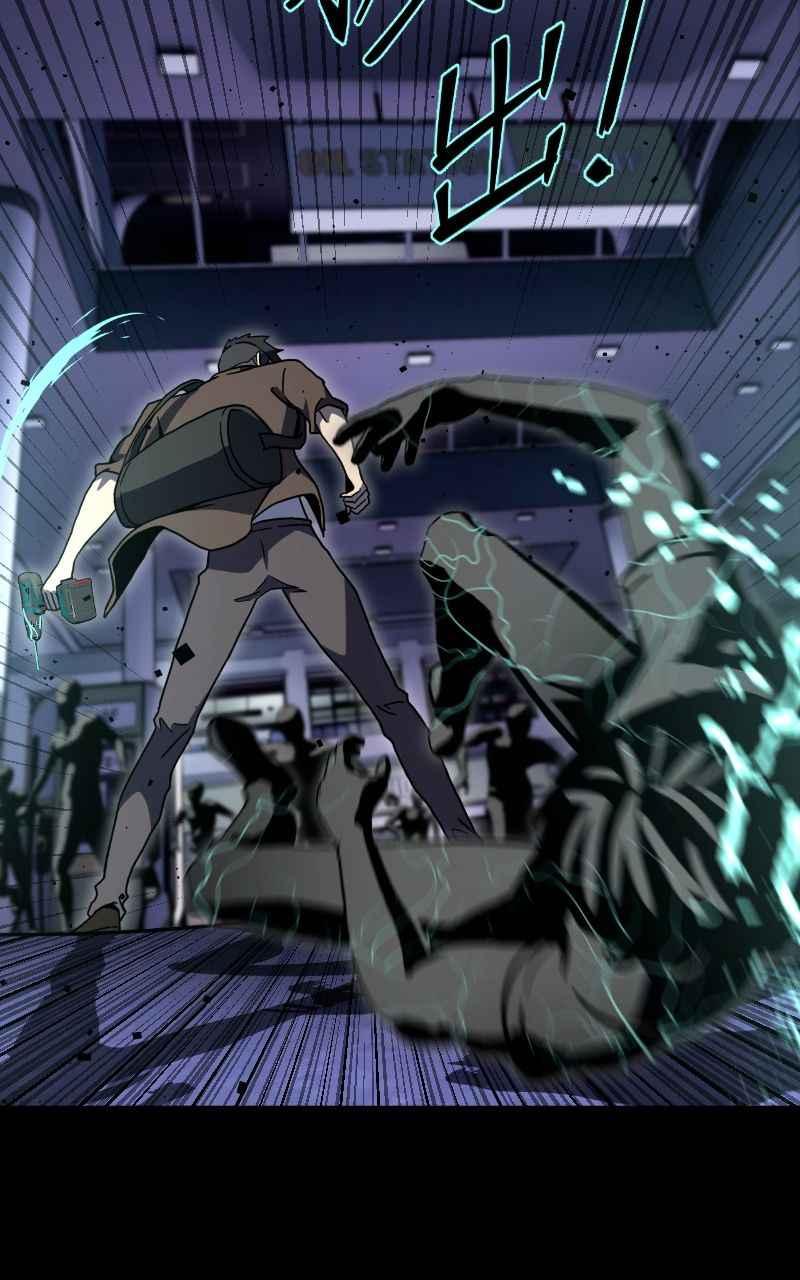 《黑暗侵袭》第十四话 辛苦了两位 第18页