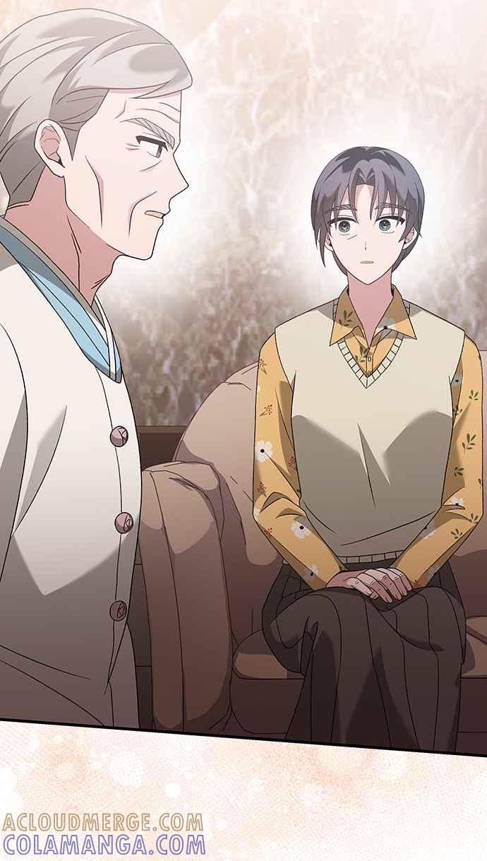 《音乐天才：重生的乐章》第15话 第97页
