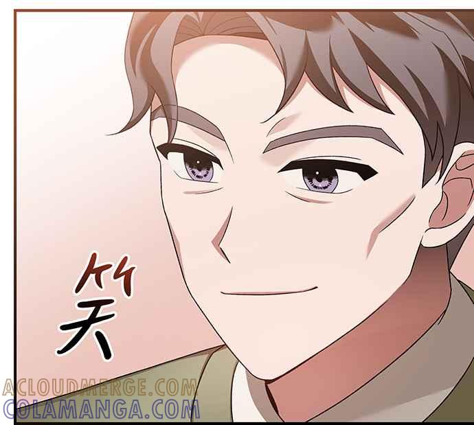 《音乐天才：重生的乐章》第15话 第5页