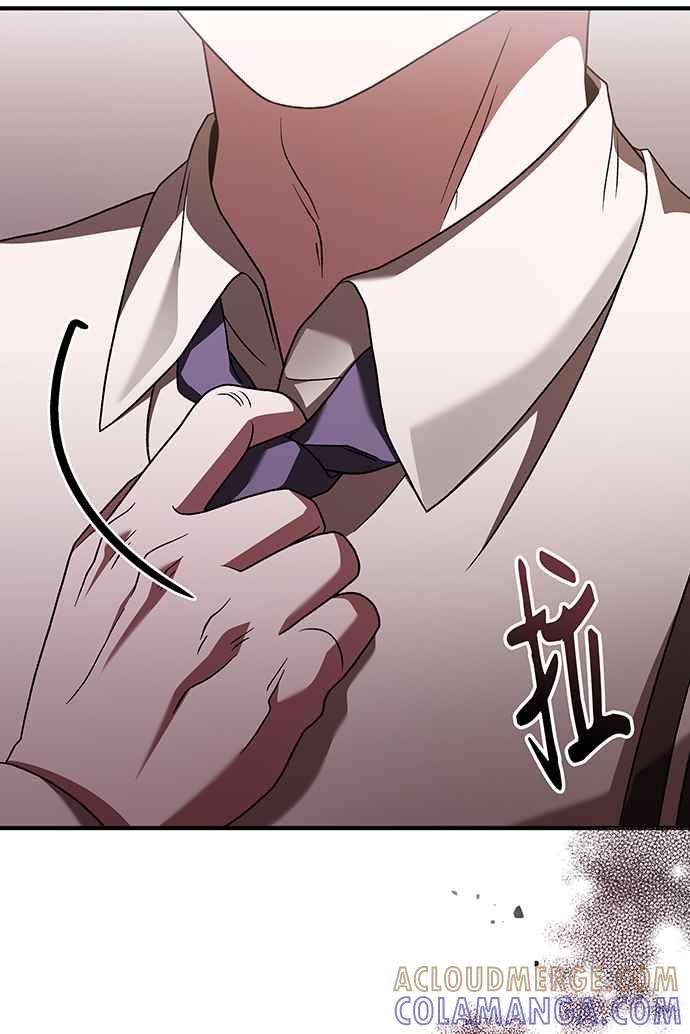 《音乐天才：重生的乐章》第15话 第65页