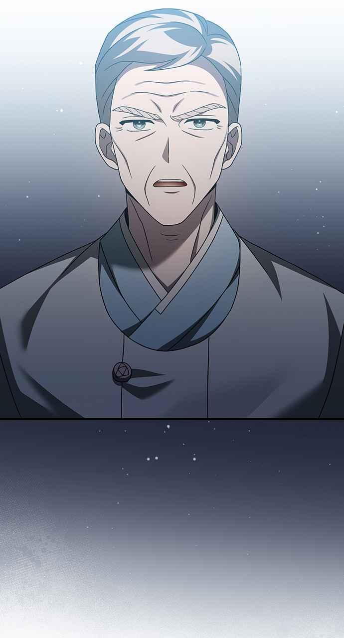 《音乐天才：重生的乐章》第15话 第82页