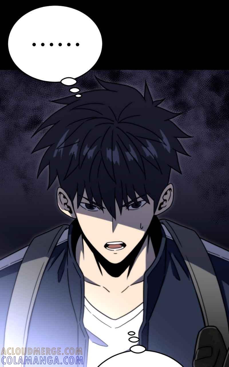 《黑暗侵袭》第十五话 危机四伏 第43页