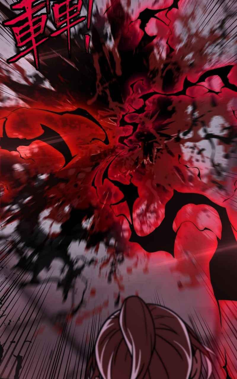 《黑暗侵袭》第十六话 笑或哭 第86页