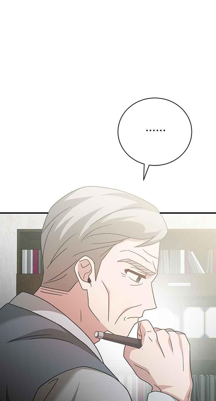《音乐天才：重生的乐章》第16话 第86页