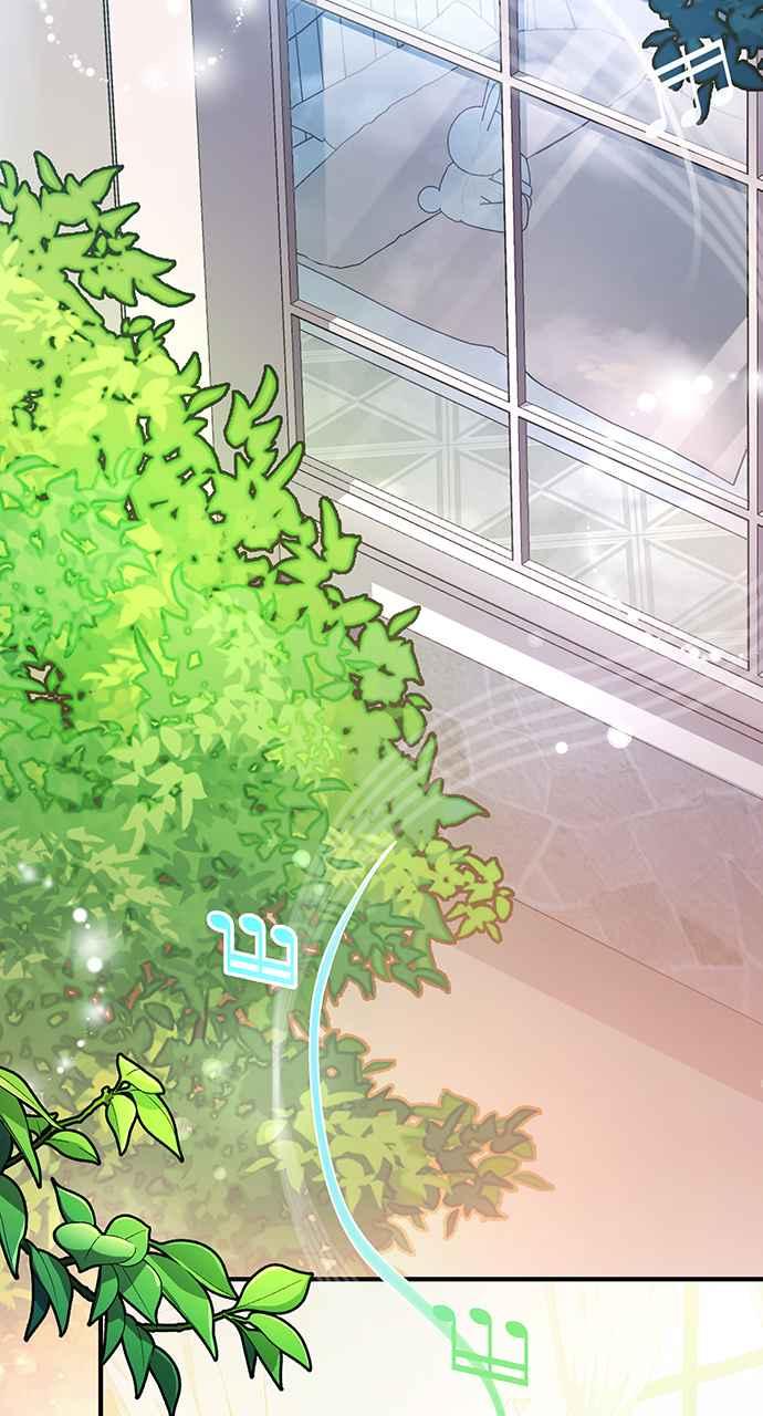 《音乐天才：重生的乐章》第16话 第3页